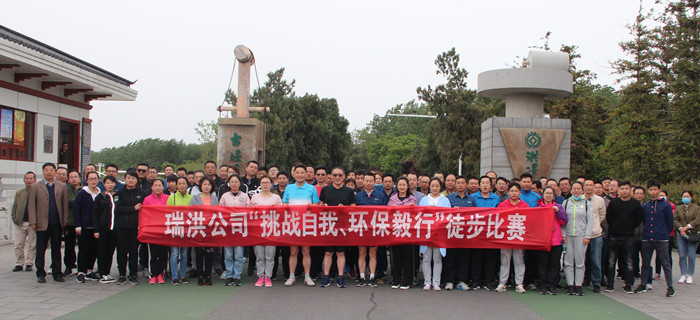 PG麻将胡了免费版下载-pg麻将胡了正版最新版大全-绿色资源网