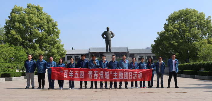 PG麻将胡了免费版下载-pg麻将胡了正版最新版大全-绿色资源网